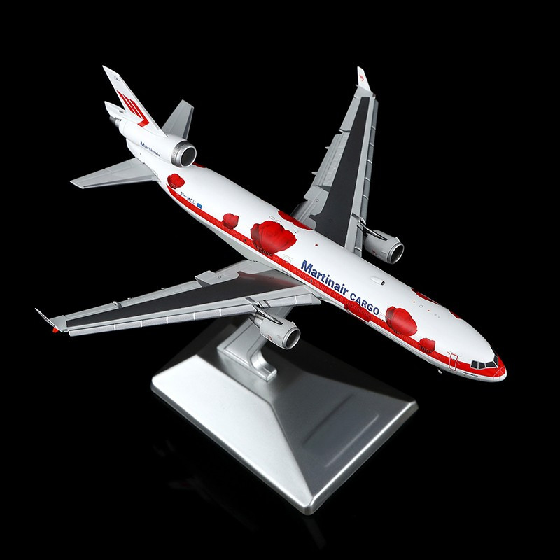 Martinair MD-11F PH-MCU 