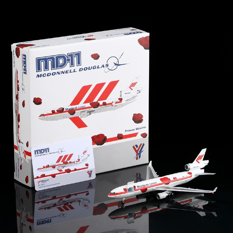 Martinair MD-11F PH-MCU 