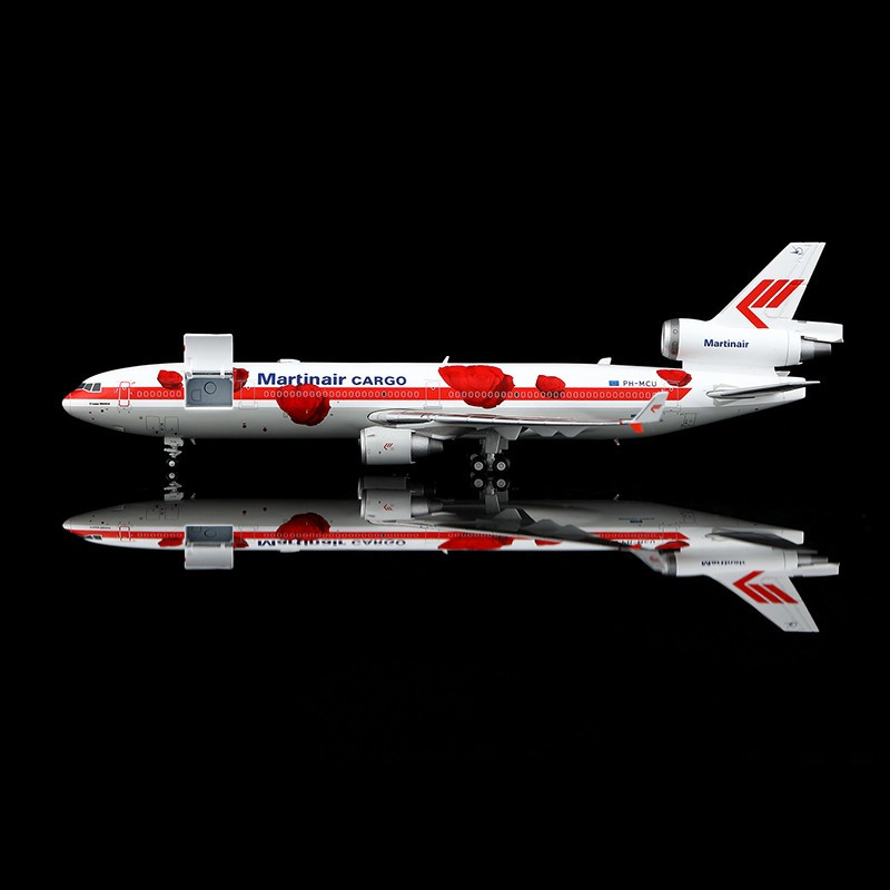 Martinair MD-11F PH-MCU 