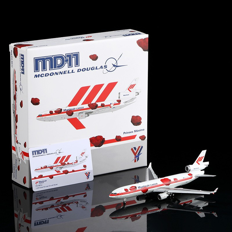 Martinair MD-11F PH-MCU 