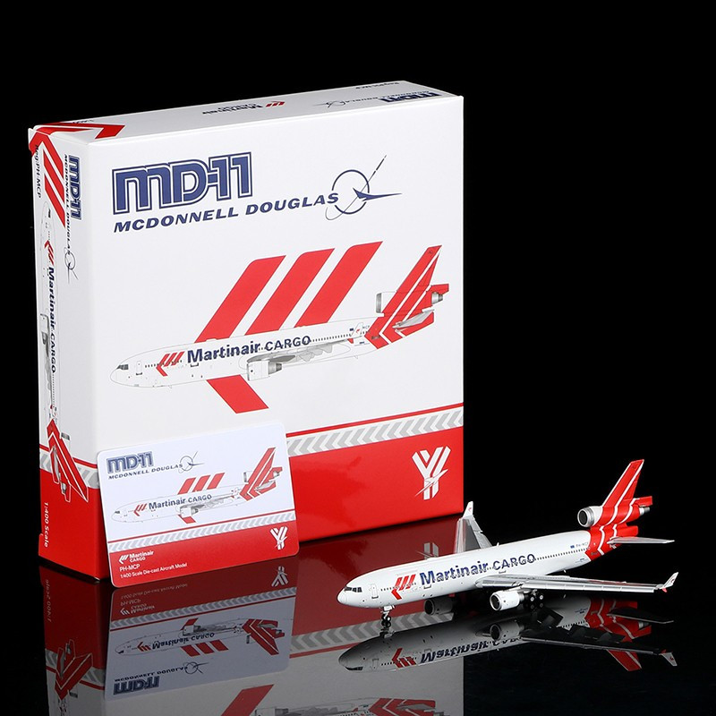 Martinair MD-11F PH-MCP 