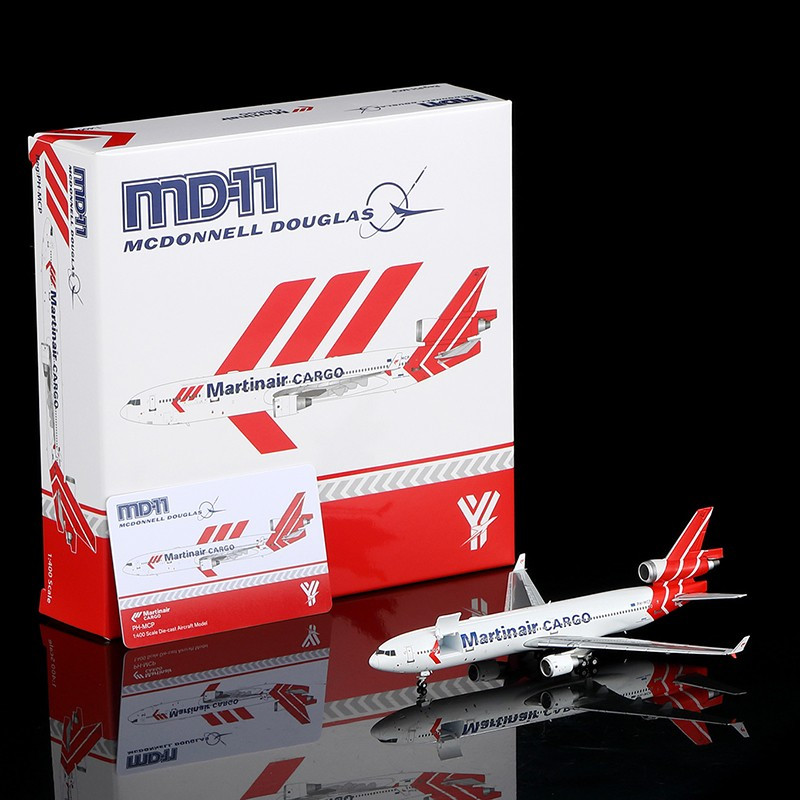 マーティンエア MD-11F PH-MCP 1/400 Martinair MD-11F PH-MCP 