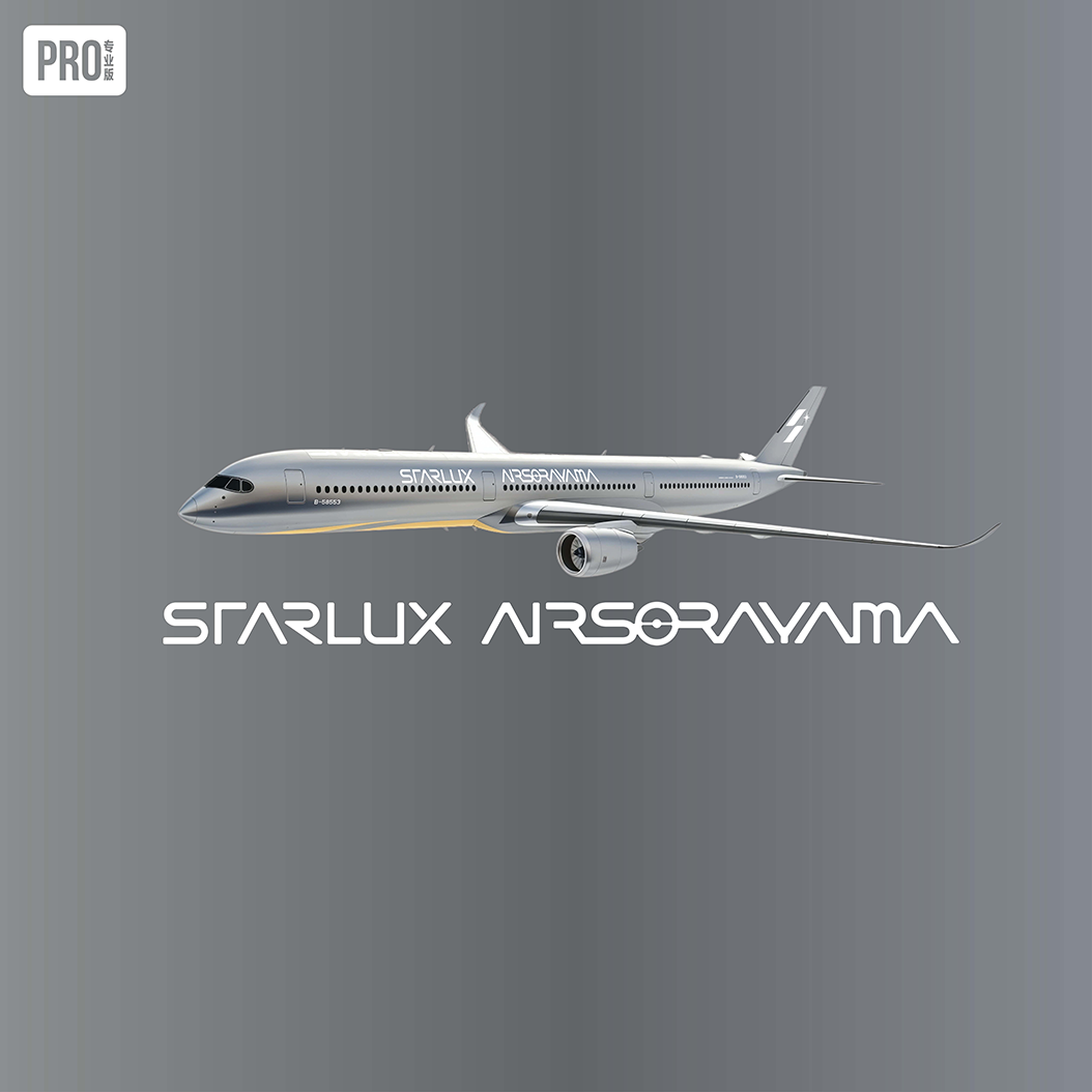 NG Model Starlux Airlines Airbus A350-1000 Reg: B-58553