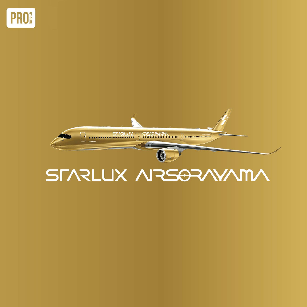 NG Model Starlux Airlines Airbus A350-1000 Reg: B-58554