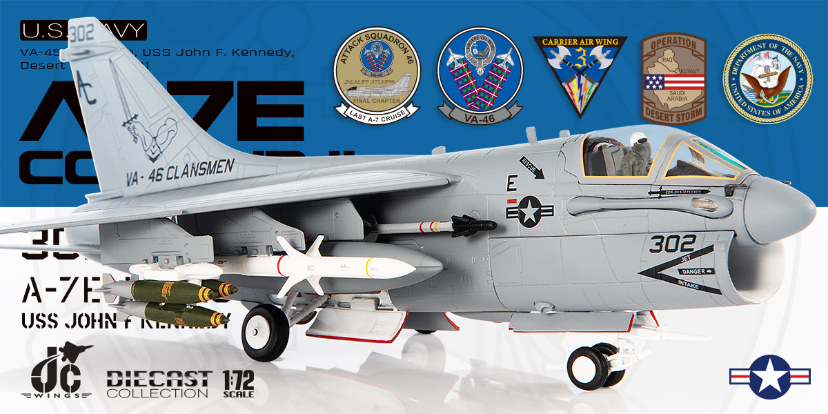デザートストーム　センチュリー A-7E CORSAIRⅡ JC Wings A-7E Corsair II U.S. NAVY VA-45 Clansmen, Desert Storm