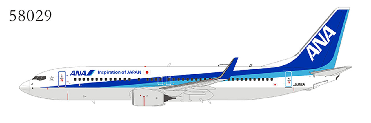 レア新品@全日空 B737-800 JA89AN 1/200ジェット - 航空機