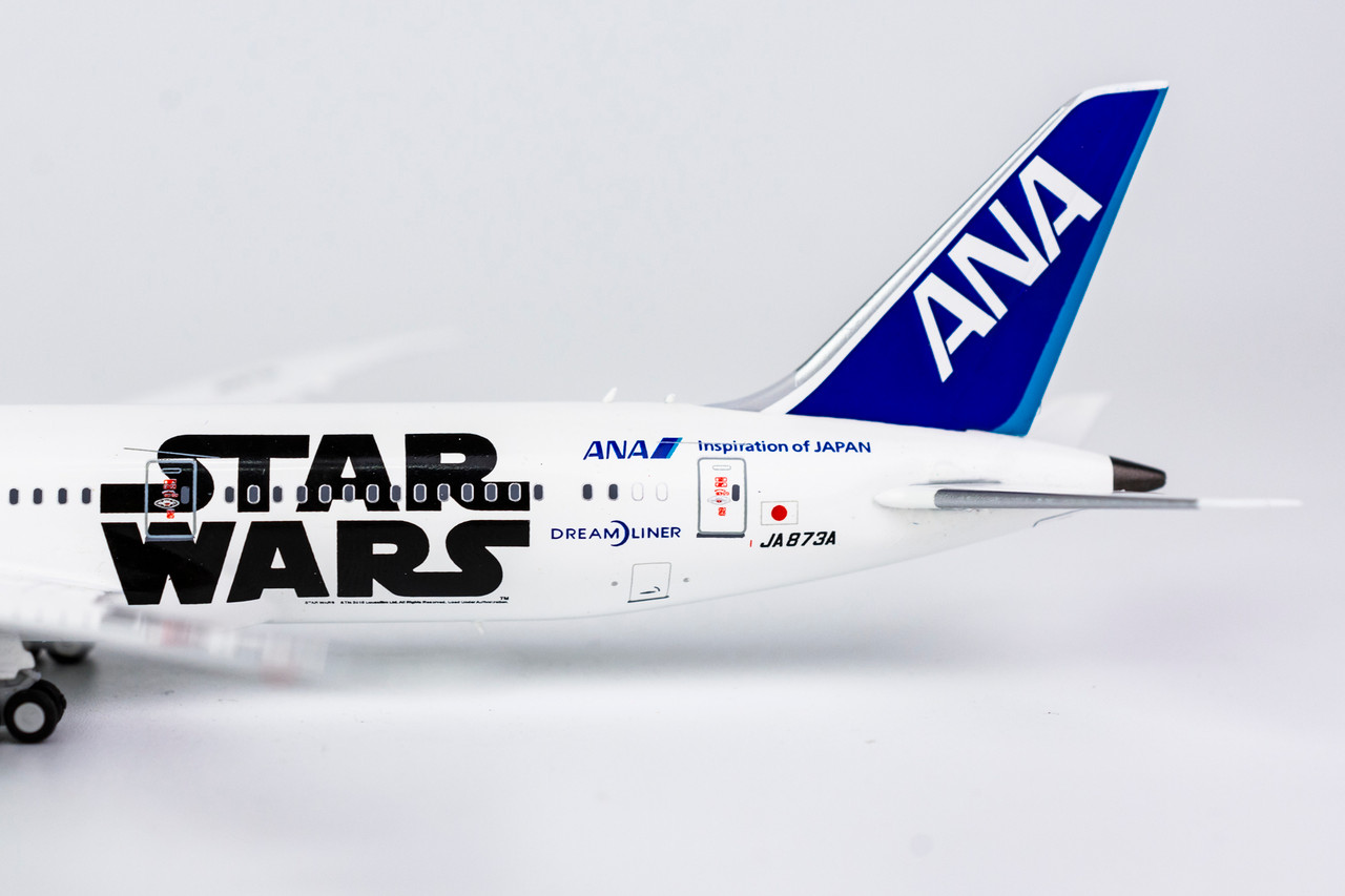 NG Model All Nippon Airways - ANA 787-9 Dreamliner JA873A