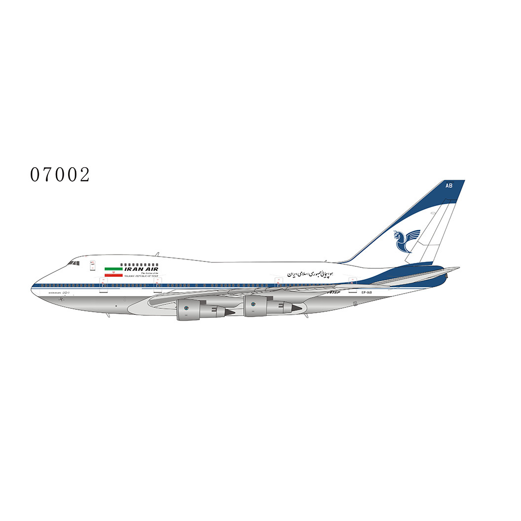 NG Model Iran Air 747SP EP-IAB 07002 1:400