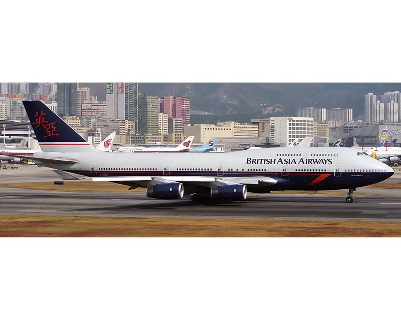 BRITISH ASIA AIRWAYS｜BOEING747-400 1/400 British Asia Airways Boeing 747-400 G-CIVE Landor Phoenix