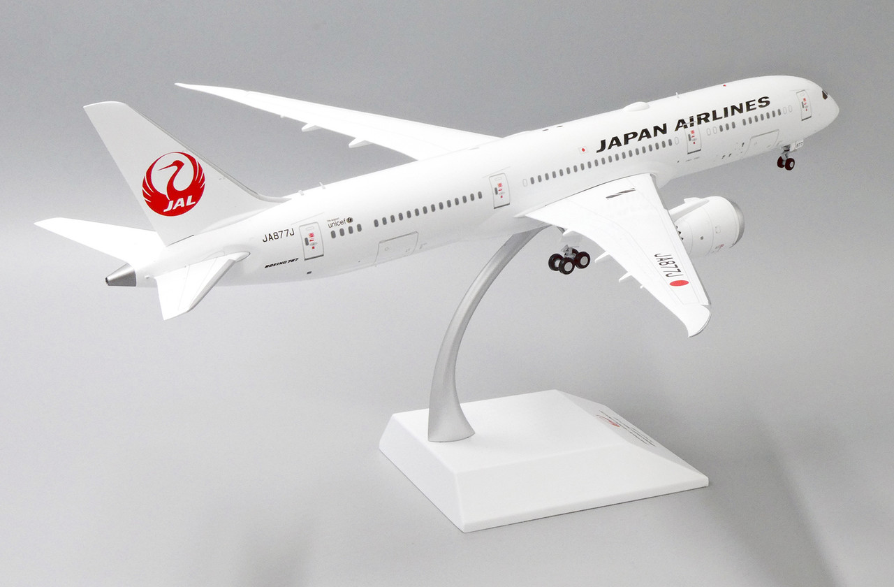 WEB限定カラー JAL 飛行機 模型 1/200 787-9 航空機 - mahaayush.in