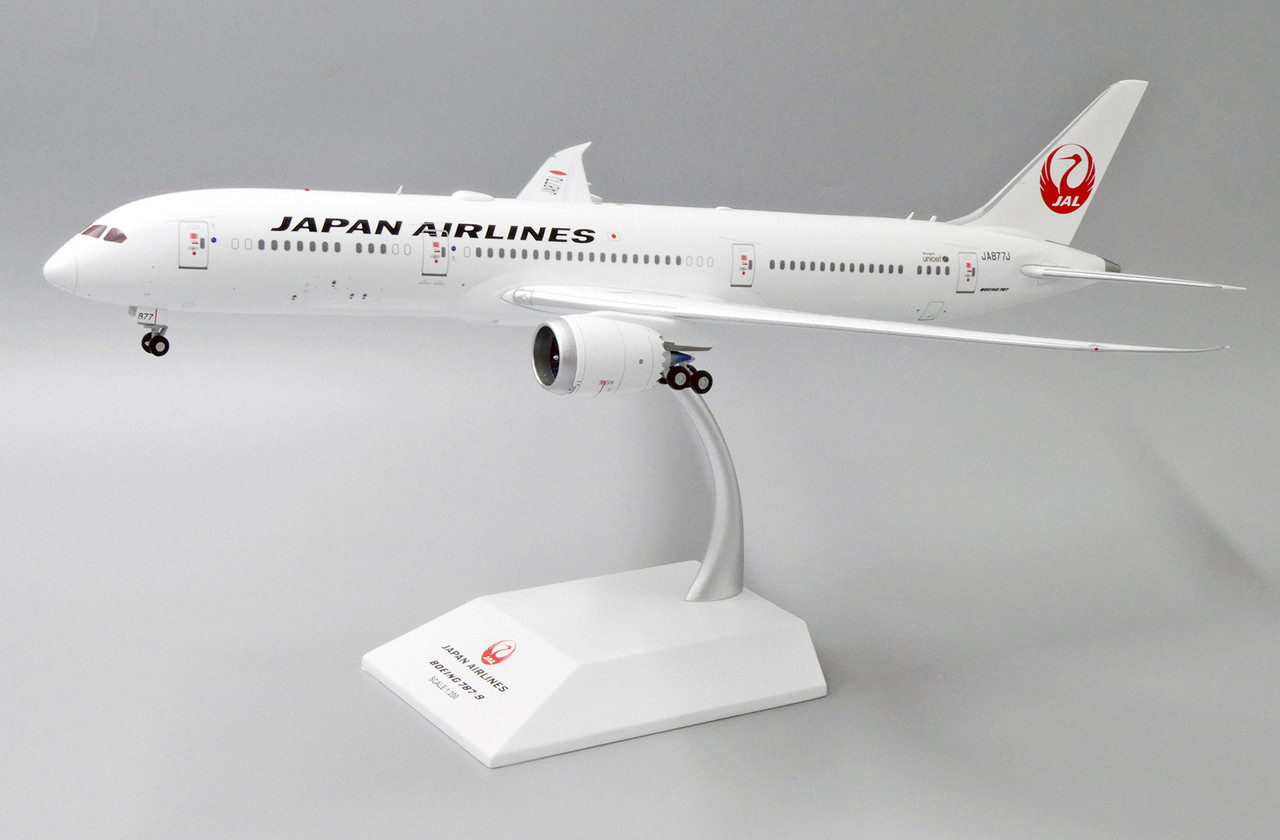 Japan Airlines Boeing 787-9 JA877J EW2789006 1:200