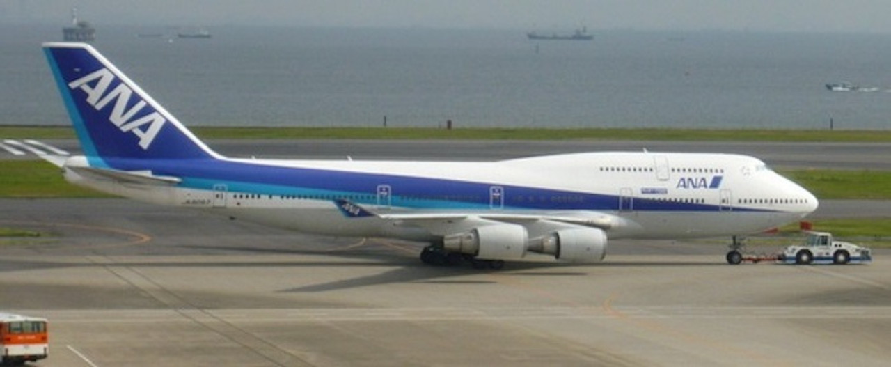 ANA B747-400 JA8097 (Happy Flight) PH4ANA2133 1:400