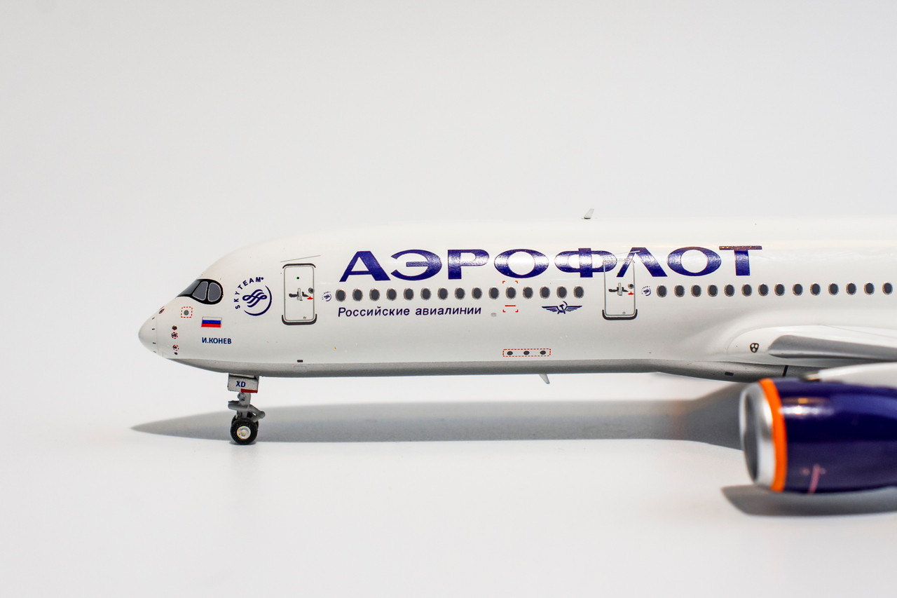 NG Model Aeroflot - Russian Airlines A350-900 VP-BXD 39013 1:400