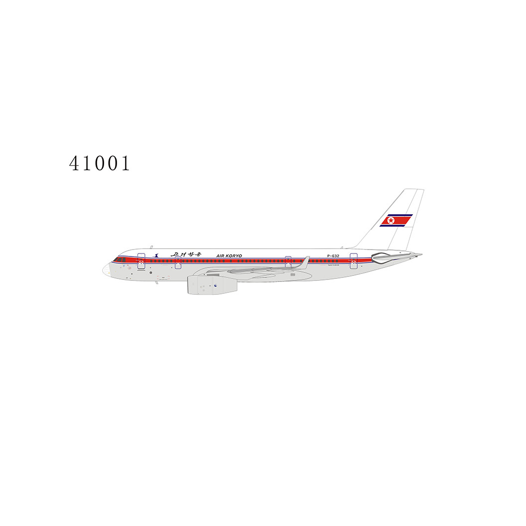 NG Model Air Koryo old livery Tupolev Tu-204-300 P-632 41001 1:400