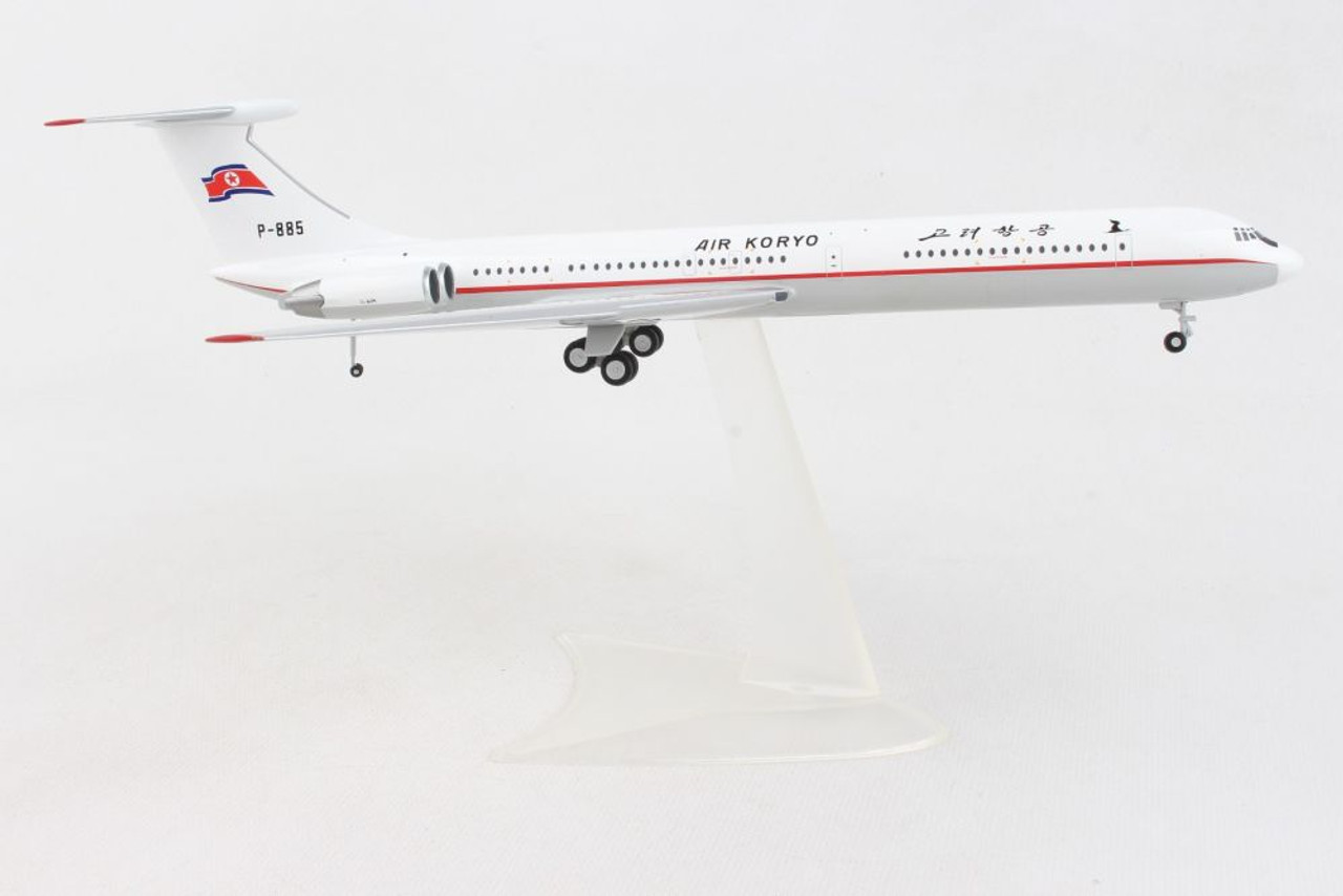 ヘルパ herpa 1/200 IL-62M AIR KORYO 高麗航空 ヘルパ herpa 1/200 IL-62M AIR KORYO 高麗航空 - メルカリ