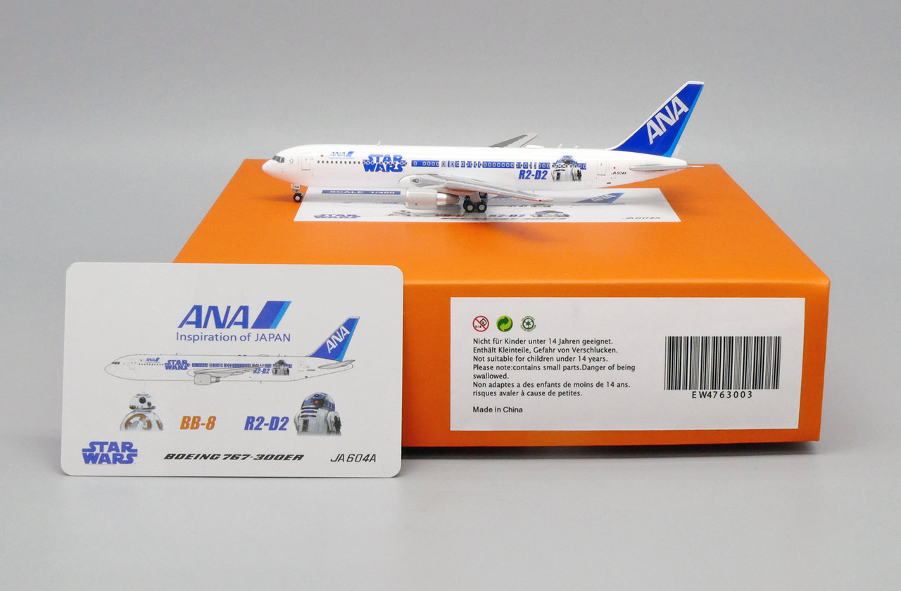 【低価大特価】ANA B767-300 JA604A Star Wars D2D 航空機・ヘリコプター