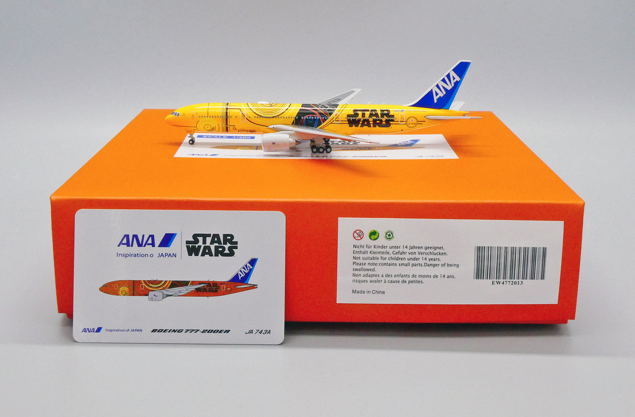 期間限定送料無料】 [JC <激レア> Wings] B777-300ER ANA 1/200 航空機 