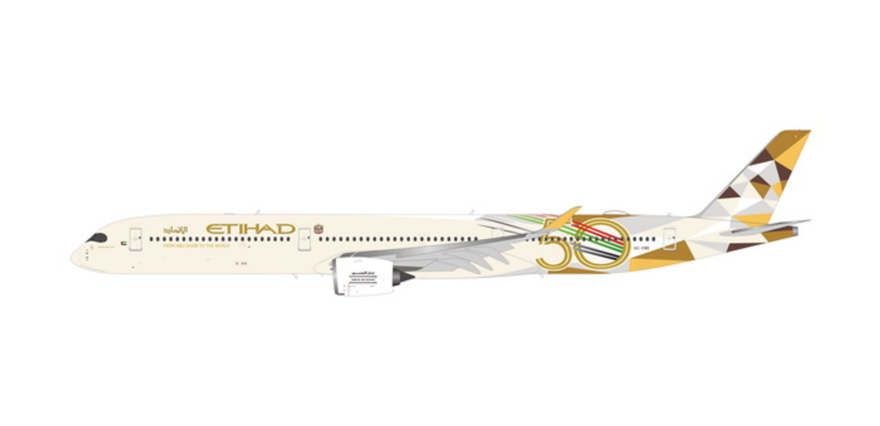 HERPA A350-1000 ETIHAD 50周年記念 1/500 Etihad Airways Year