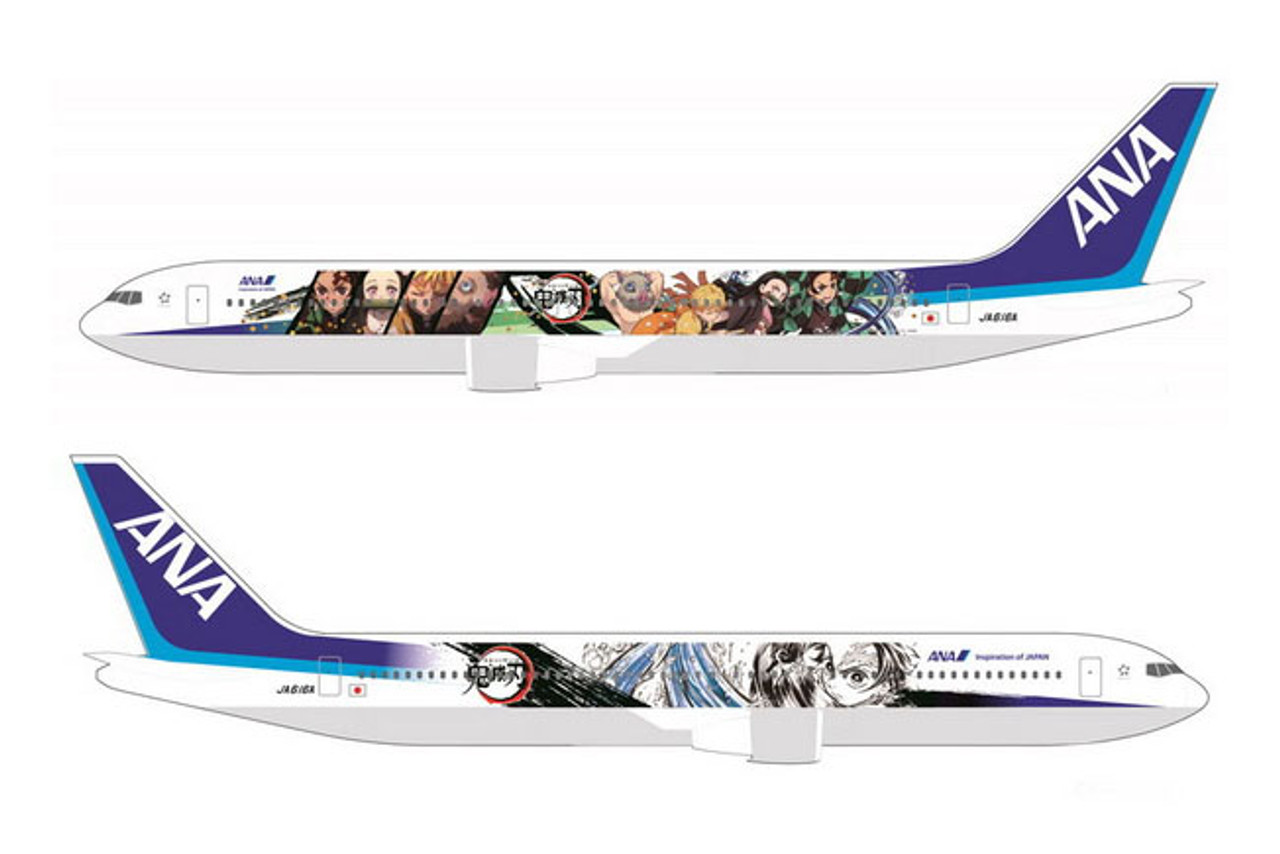 Phoenix ANA B767-300ER 鬼滅の刃 JA616A Phoenix Model ANA B767-300ER JA616A 