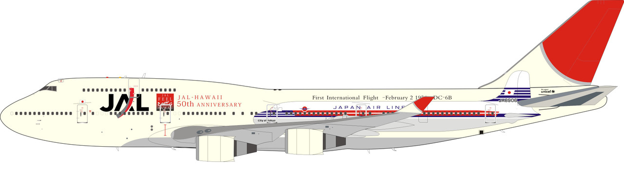 【国産在庫】JAL B747-400 JA8906 JAL HAWAII50th 航空機・ヘリコプター