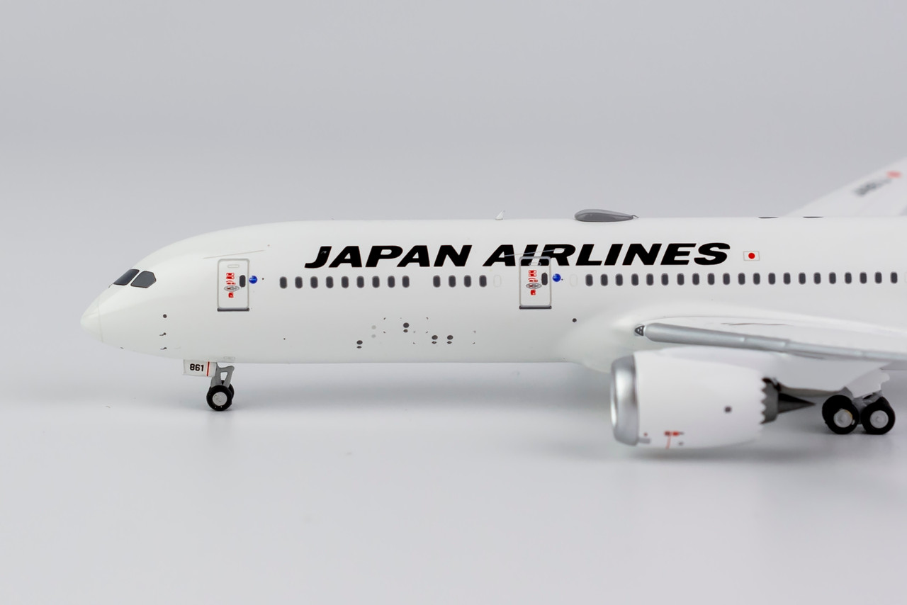 【ボーイング限定品　JAL B787-9 JA861J 1/200】 1/200】JAL B787-9 JA861J (631) JA861J Japan