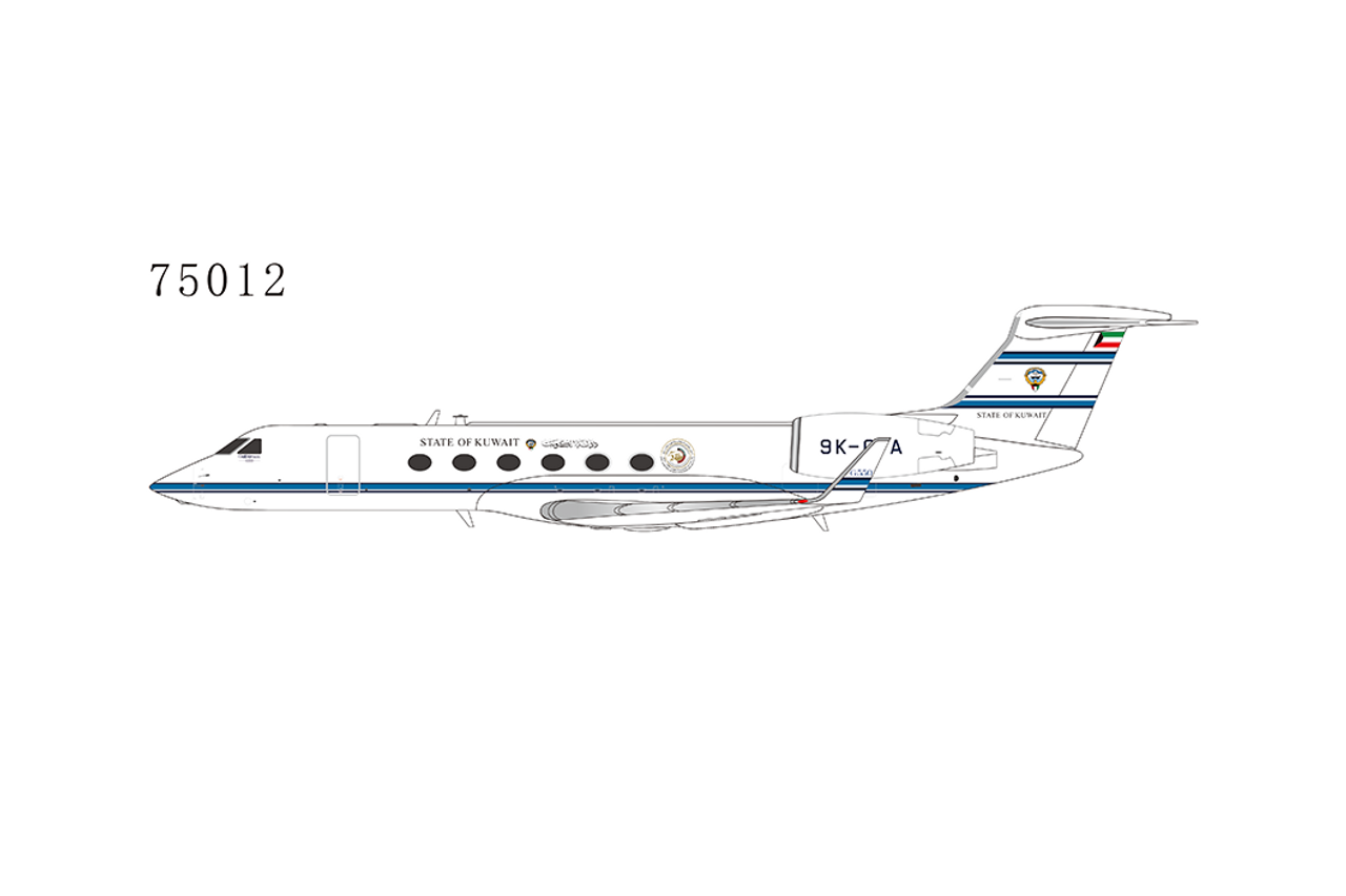 クウェート政府 ガルフストリーム G550 9K-GFA 1/200 NG Model Kuwait - Government Gulfstream G550 9K-GFA 75012 1:200