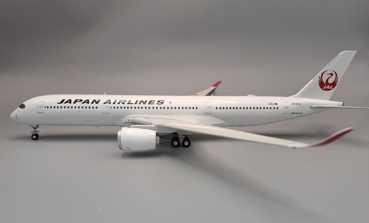 日本航空 JAL A350 エアバス 初号機 1/200 モデルプレーン - 模型 ...