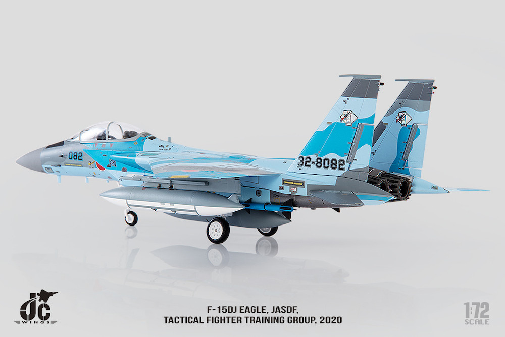 JCWINGS 1/72 航空自衛隊 F-15J EAGLE 52-8951 JC Wings F-15DJ Eagle JASDF Tactical Fighter Training Group