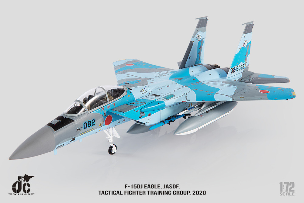 JCWINGS 1/72 航空自衛隊 F-15J EAGLE 52-8951 楽天市場】F-15J 航空自衛隊 第6航空団 306飛行隊 小松基地 52
