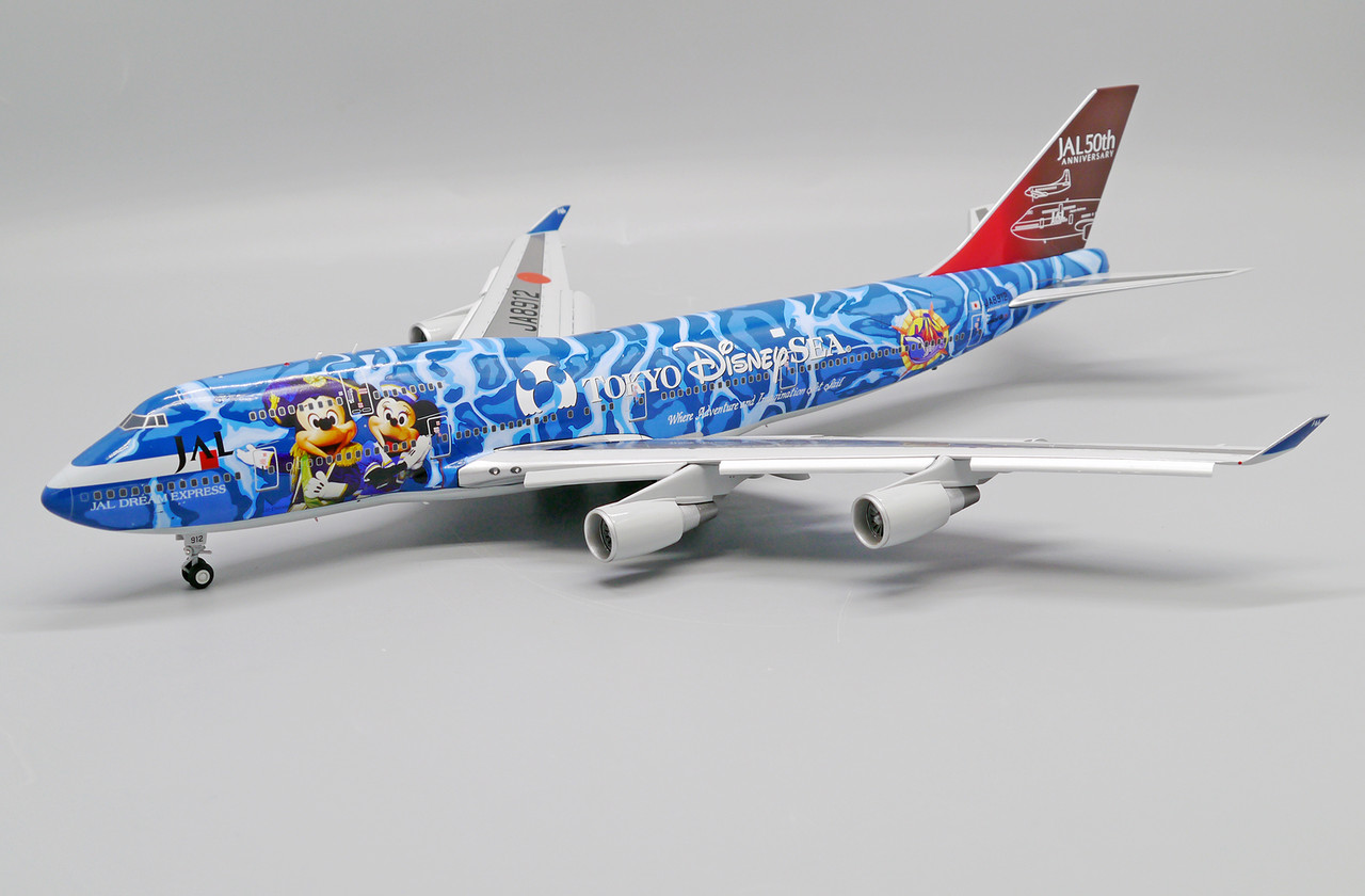 100%安心保証 1/400 JAL B747-200 アロハエキスプレス | www.artfive.co.jp