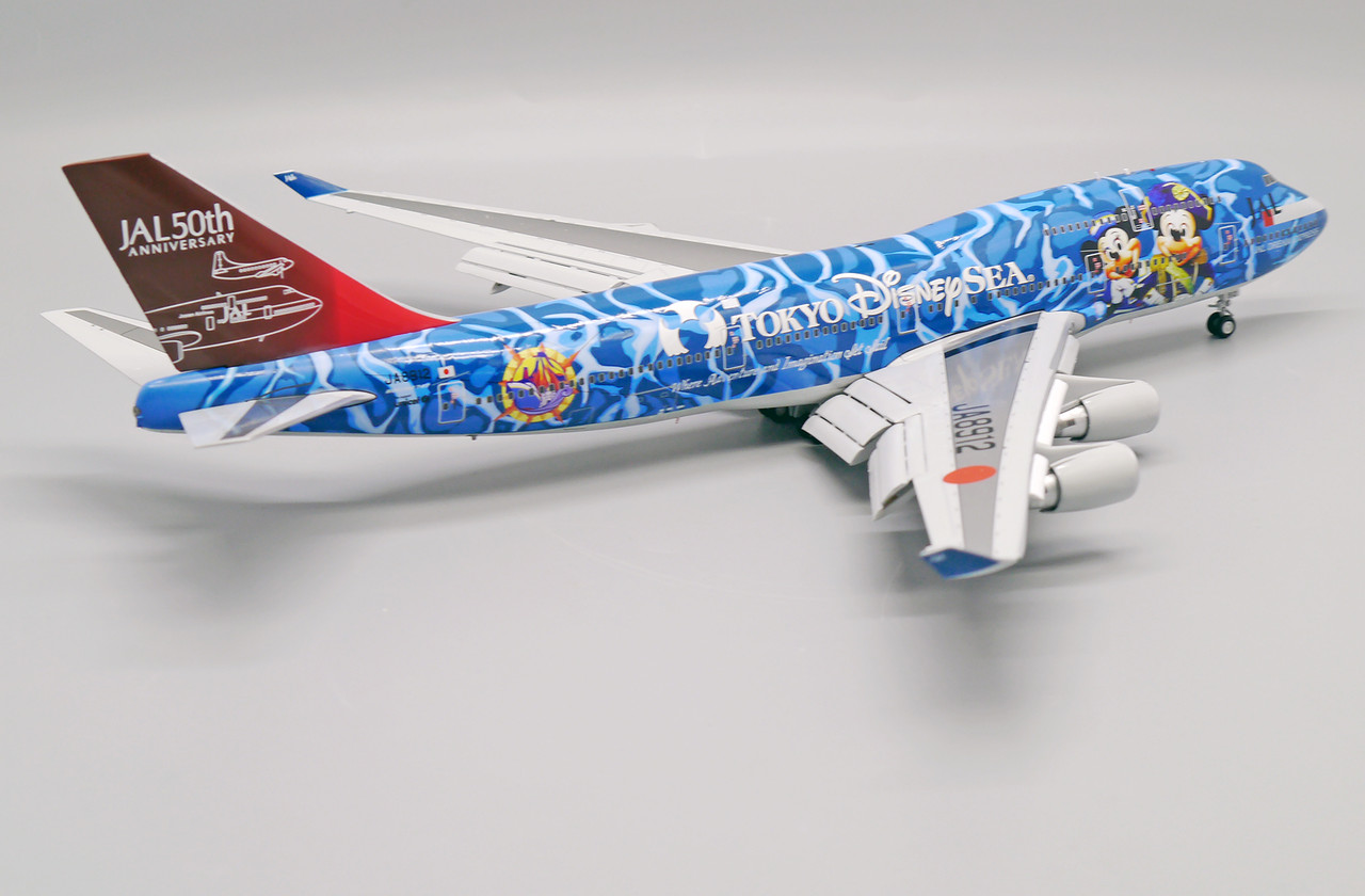 JC Wings] 1/200 JAL B747-400(50th)-