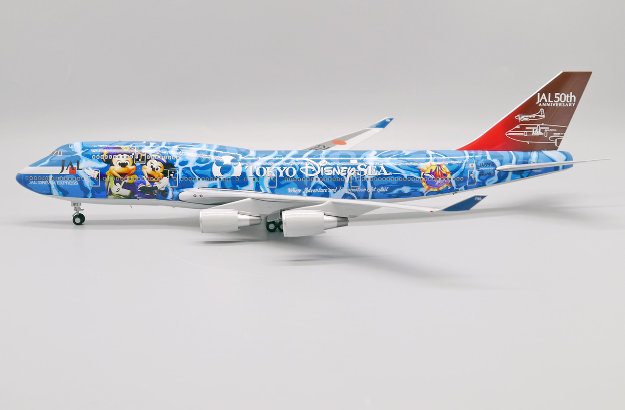 JC Wings] 1/200 JAL B747-400(50th)-