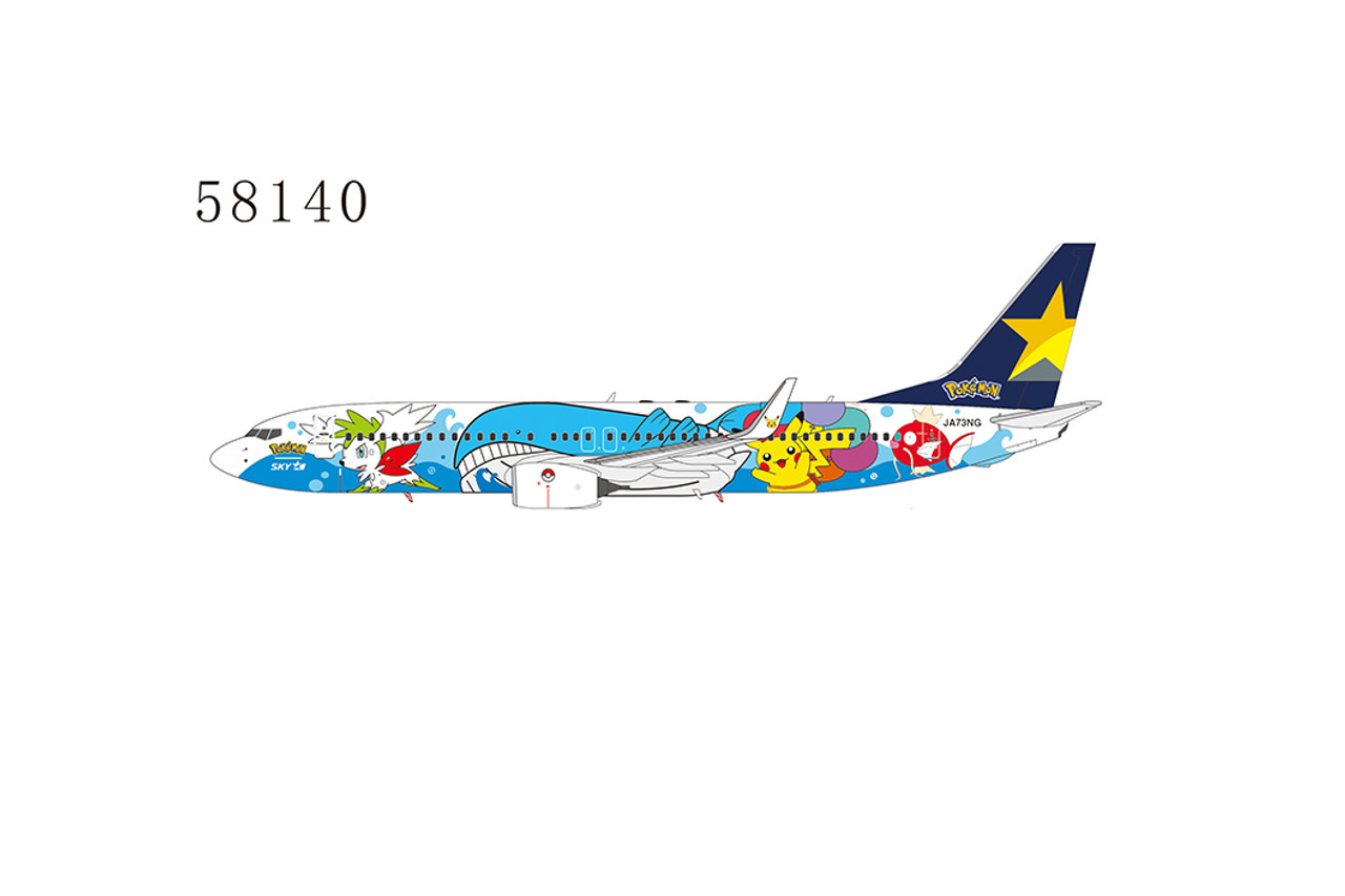 NG Model Skymark Airlines new Pokémon 2# 737-800/w JA73NG 58140 1:400