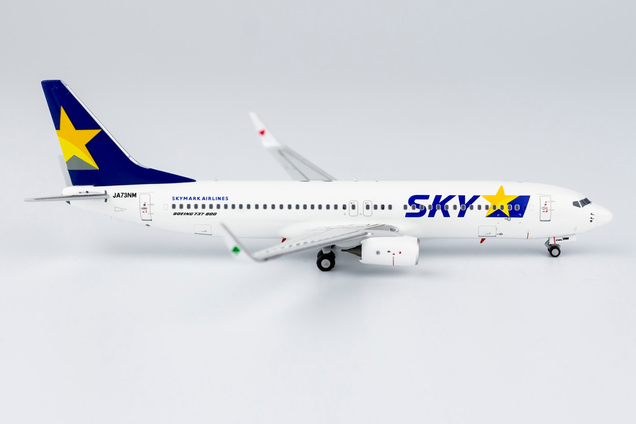 【正規品爆買い】Gemini200 SKYMARK B737-800 1/200 航空機・ヘリコプター