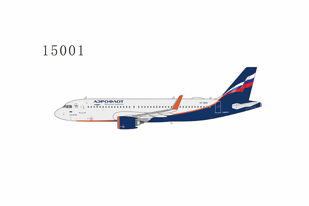 NG Model Aeroflot A320neo VP-BSN 15001 1:400