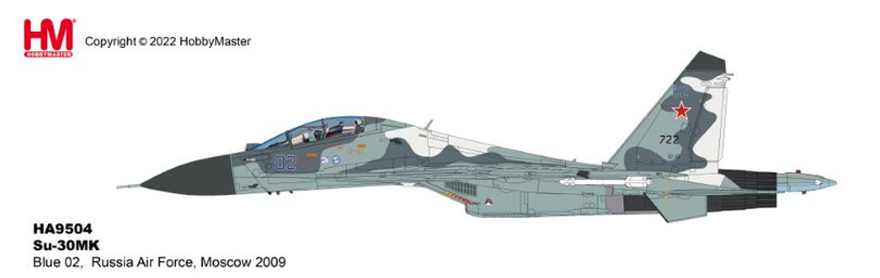 Su-30MK Flanker HA9504W 1:72