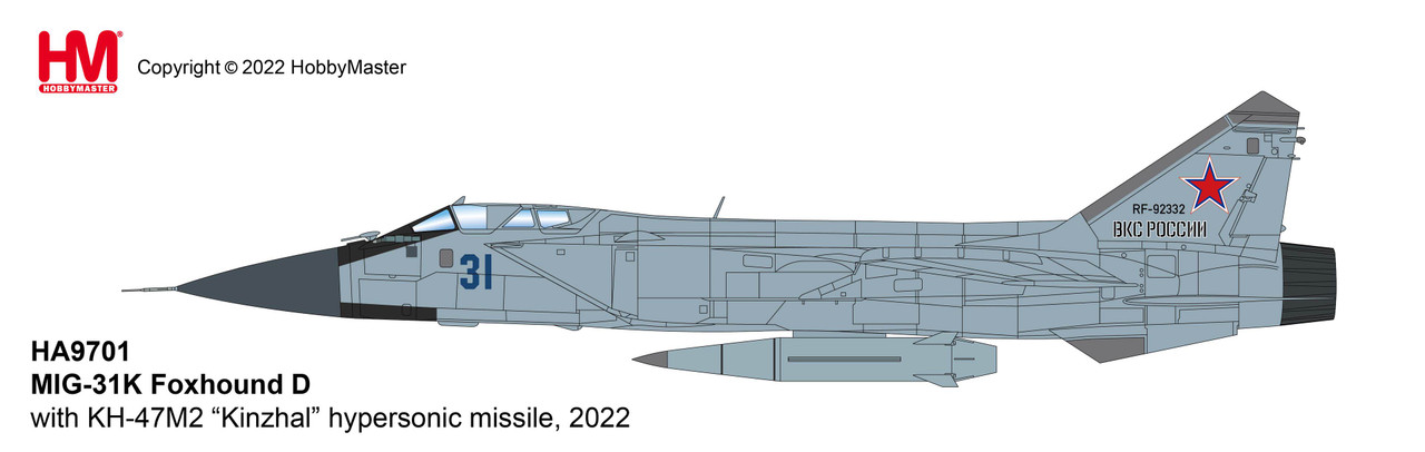 MIG-31K Foxhound D HA9701W 1:72