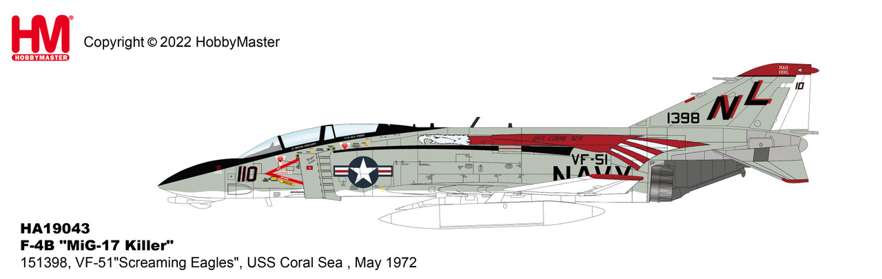 ホビーマスター　HA19043 F-4BファントムⅡ VF-51 欠品パーツあり Hobby Master F-4B アメリカ海軍 第51戦闘飛行隊 「スクリーミング