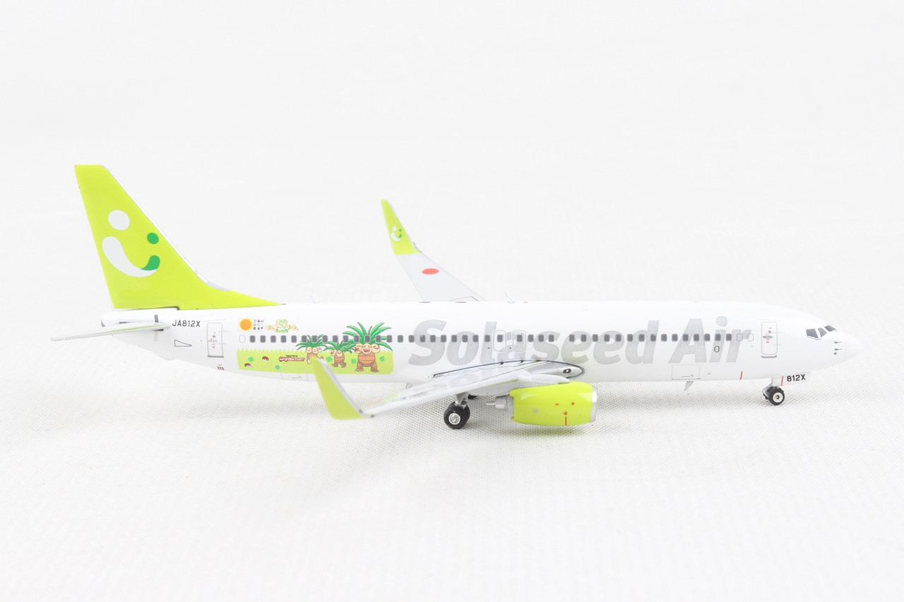 Solaseed 737-800 ソラシドエア JA812X ph 1:400 Solaseed 737-800 ソラシドエア JA812X ph 1:400 - メルカリ