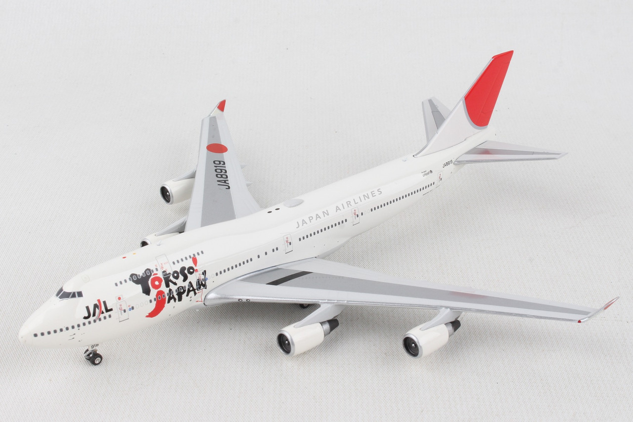 東京販売 1/400 JAL B747-200 アロハエキスプレス - その他