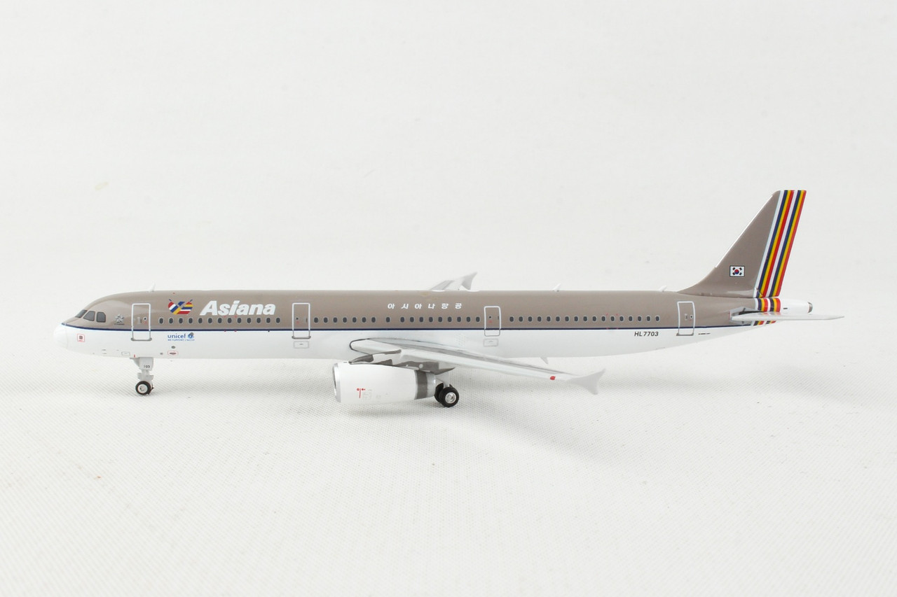 フェニックス 1 400 モルディブ ボーイング エアバス A320 8q-ian