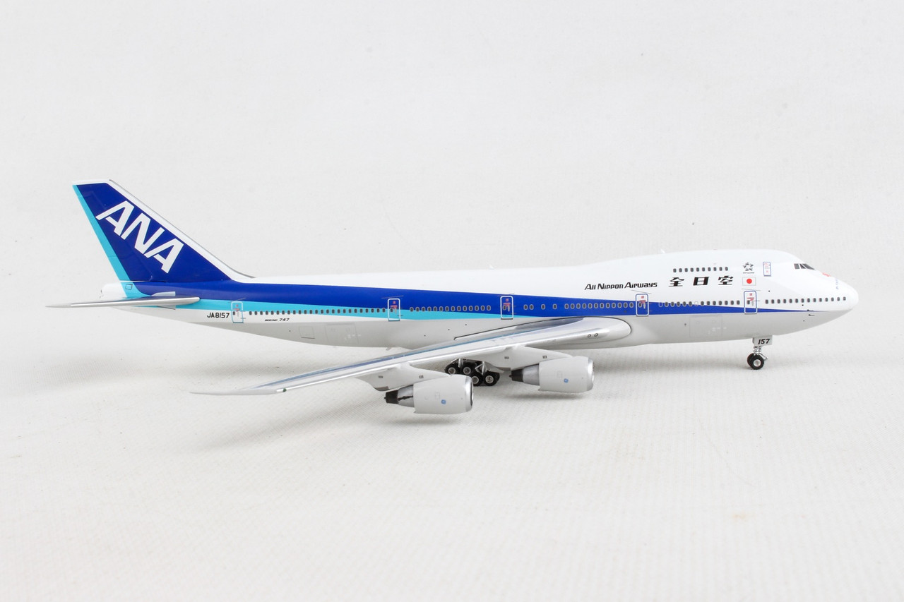 PHOENIX ANA 747-100SR 1/400 REG#JA8157 (**) - Airline Museum