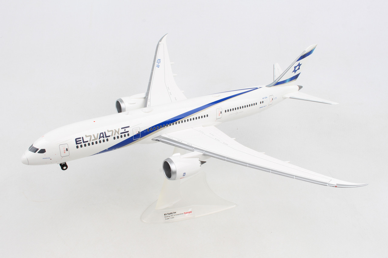 HERPA EL AL 787-9 1/200 (**) - Airline Museum