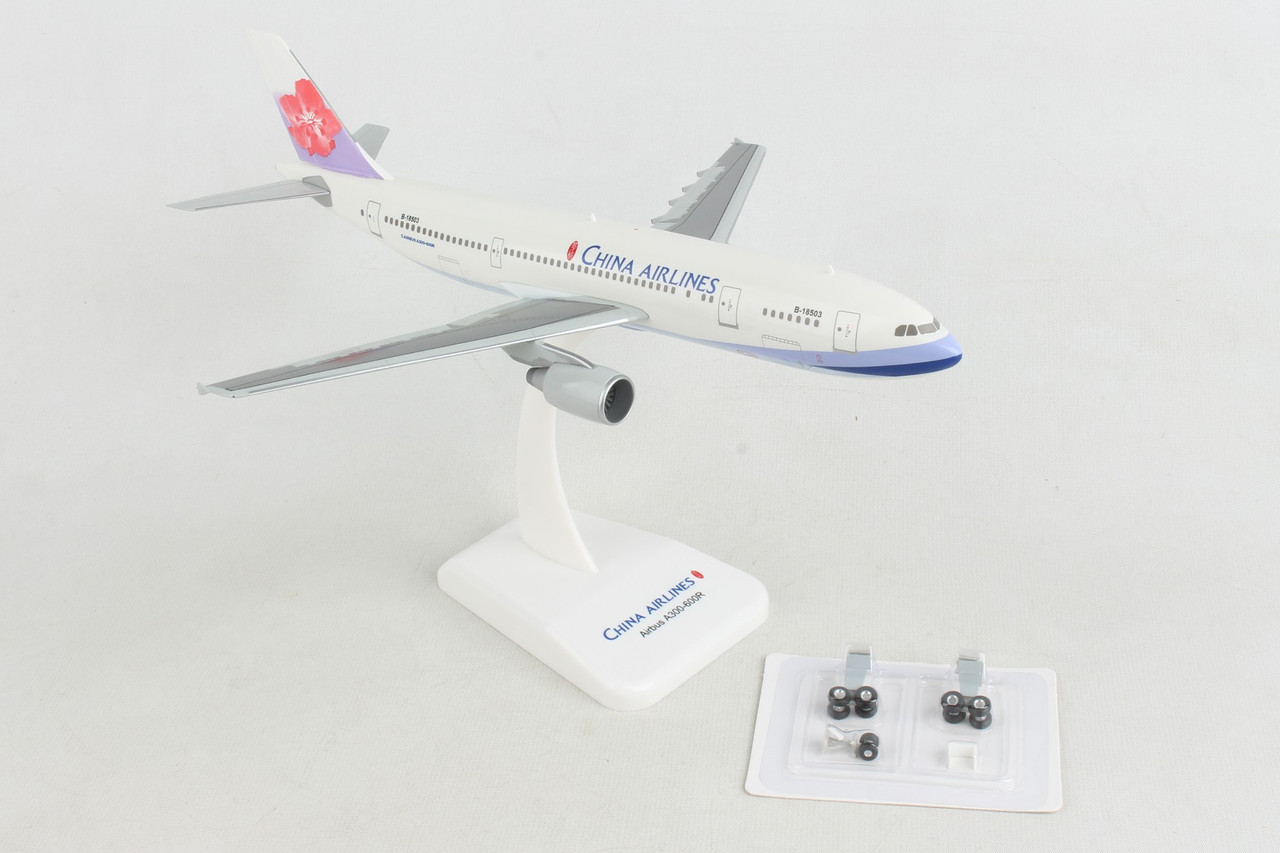 HOGAN CHINA AIRLINES A300-600R 1/200 W/GEAR REG#B-18503 (**)