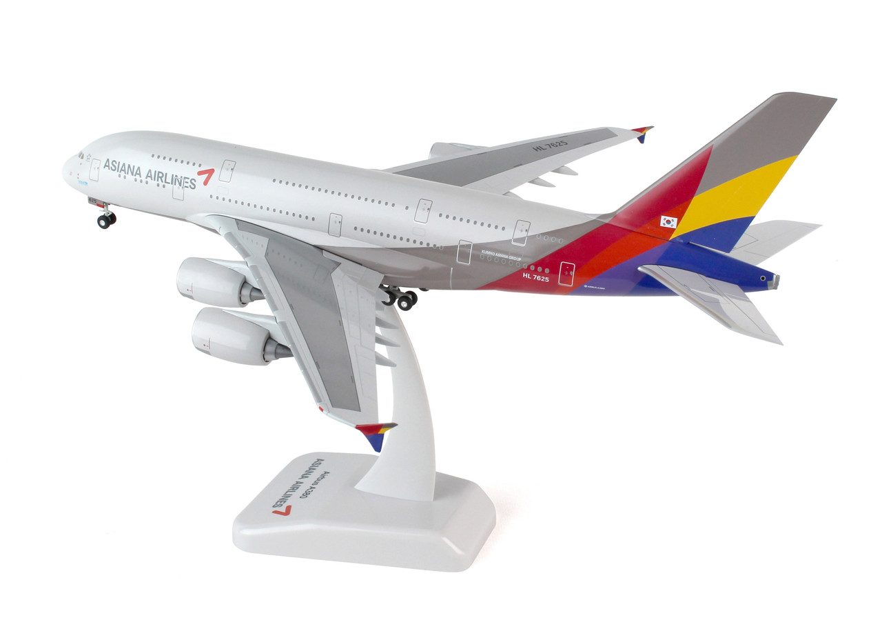 HOGAN ASIANA A380 1/200 W/GEAR REG#HL7625