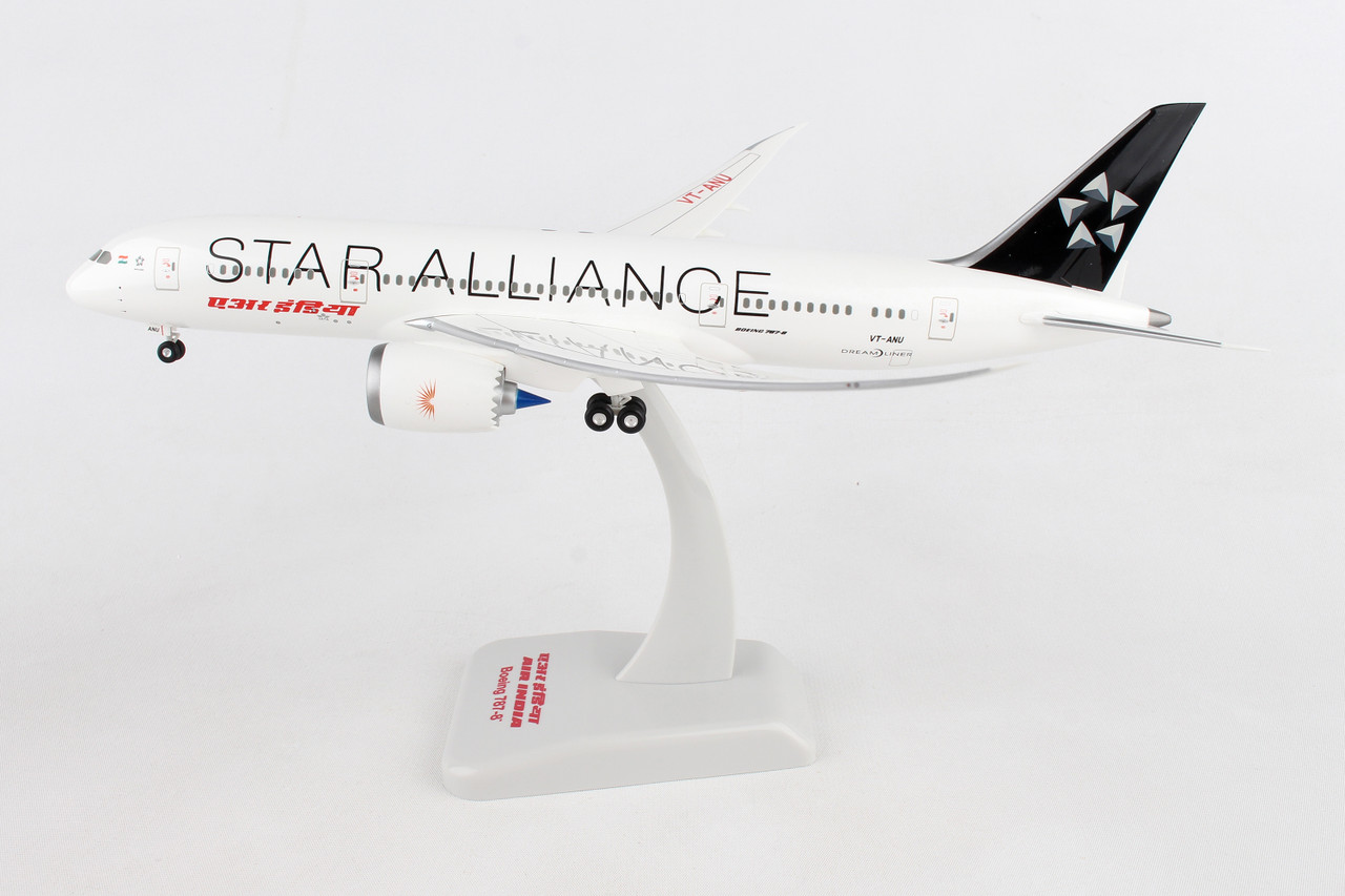 希少　Hogan EgyptAir A330-300 / 1:200　未使用品 Hogan Wings Egyptair Airbus A330-300 1.200 LI10222GR