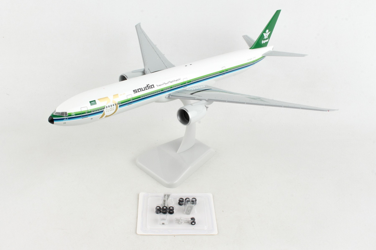 HOGAN SAUDI 777-300ER 1/200 W/GEAR 75TH ANNIVESARY HZ-AK28