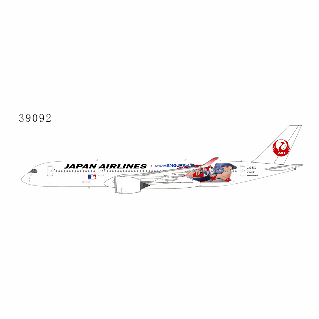 NG Model Japan Airlines (JAL) A350-900 Shohei Ohtani JA08XJ 39092 1:400