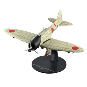Aichi D3A1 Type 99 Model 11 (Val) - PO3c Tokuji Iizuka, IJNAS, Akagi, Pearl Harbor, December 7, 1941 (1:72) Aichi D3A1 Type 99 Model 11 (Val) - PO3c Tokuji Iizuka, IJNAS, Akagi, Pearl Harbor, December 7, 1941 (1:72)