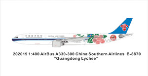 China Southern Airlines A330-300 B-8870 (1:400) China Southern Airlines A330-300 B-8870 (1:400)